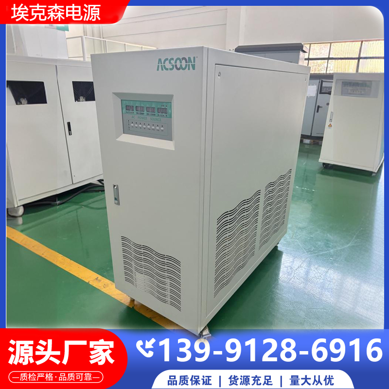 ɭ10kVA(wn)(wn)lԴԄ(dng)O(sh)ø߾ȸ߷(wn)Կɶ