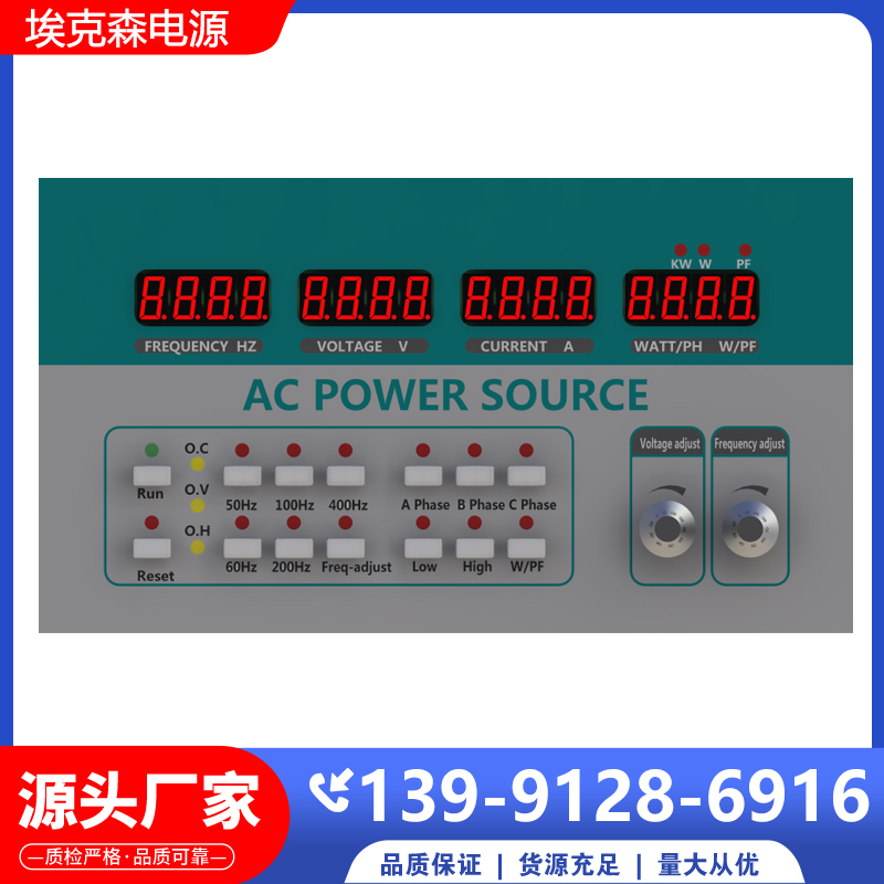 60HzD(zhun)50Hz׃lԴɭԴa(chn)ˮzy