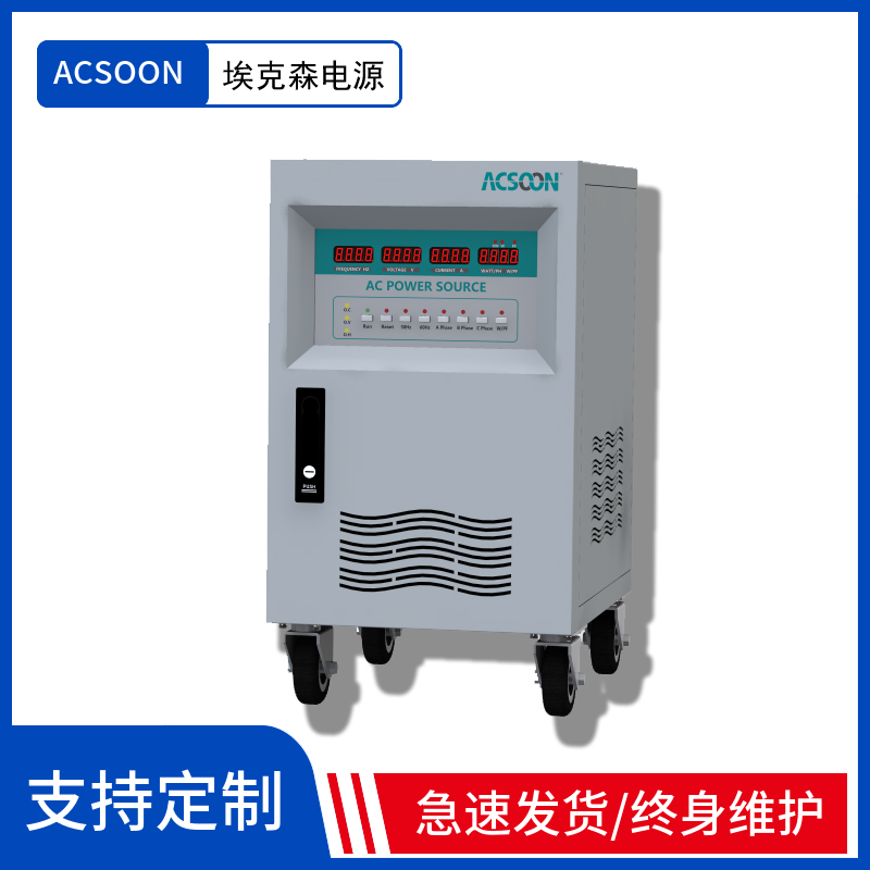 30kVA(wn)(wn)lԴɭԴ߾ȸ߷(wn)Կɶ