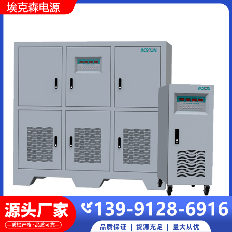 60kVA(wn)(wn)lԴɭԴa(chn)ˮÿɶ