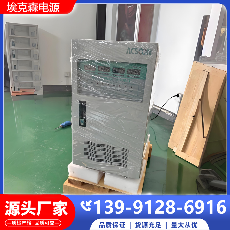 ɭ5kVA(wn)(wn)lԴa(chn)ˮø߾ȸ߷(wn)Կɶ