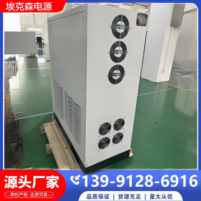 30kVA·ݔ׃lԴɭԴa(chn)ˮzy