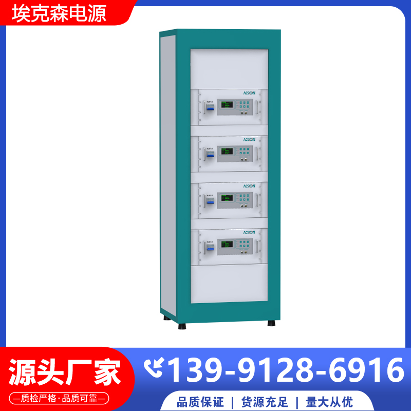 ɭ90kVA270V̶ʽɔU(ku)ݺո߉ֱԴ߾ȸ߿ɿ