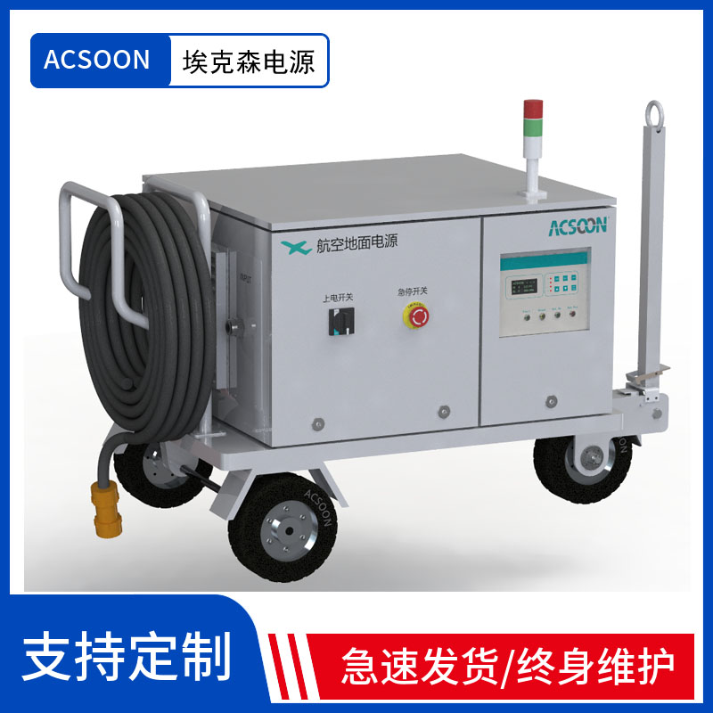 ɭ540Vո߉ֱԴ120kVA܇ʽ߾ȸ߿ɿ