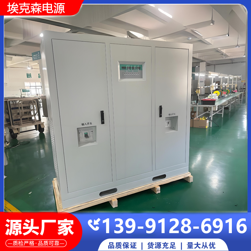 O(sh)a(chn)100kVA׃lԴɭ(jin)οɿ`