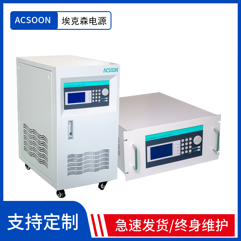 ɭ120kVA400Hzlo׃Դ\/׃lԴNʿɶ