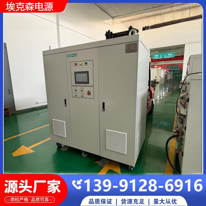 300kVAoַ׃lԴɭԴ߾ȿɶ