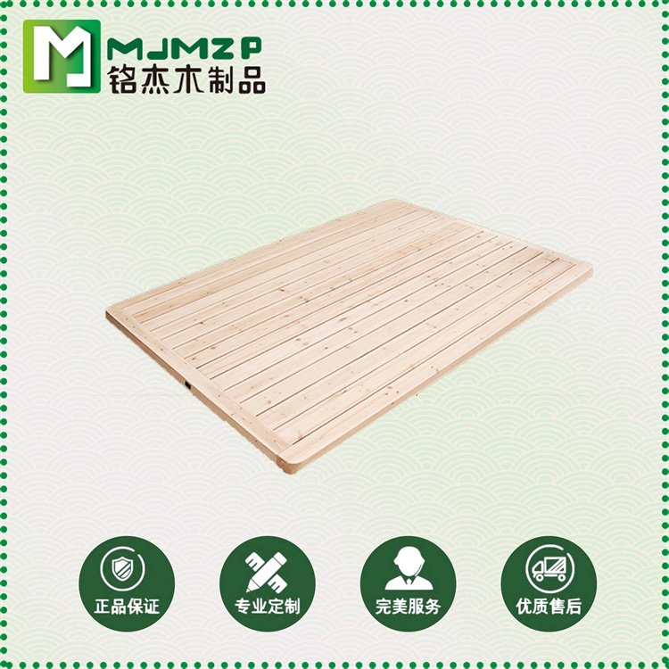 ϙC·SҶ㑽ľƷNҎ(gu)񴲰a(chn)gӭԃ