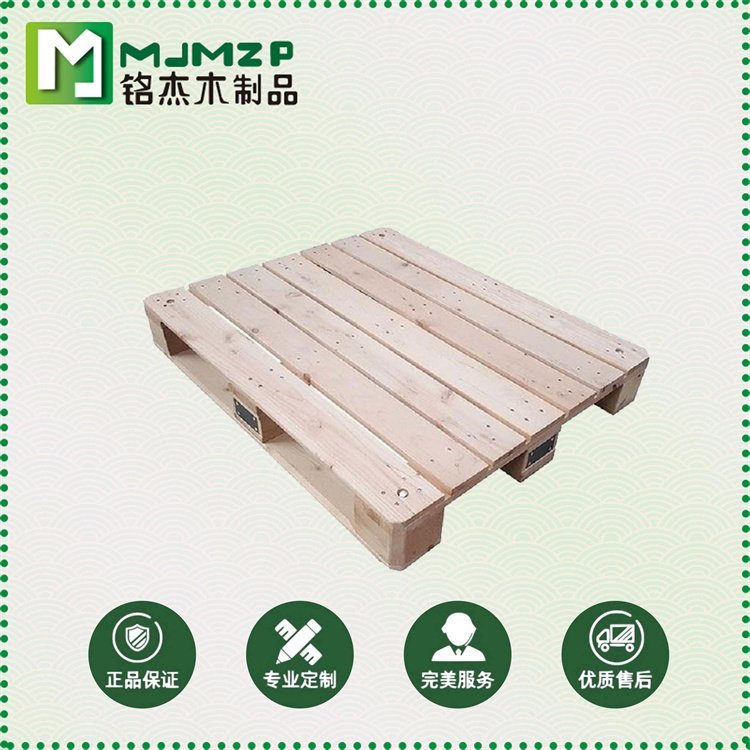 㑽ľƷľбP(pn)SҶ\(yn)ݔ}(cng)(ch)D(zhun)ľбP(pn)