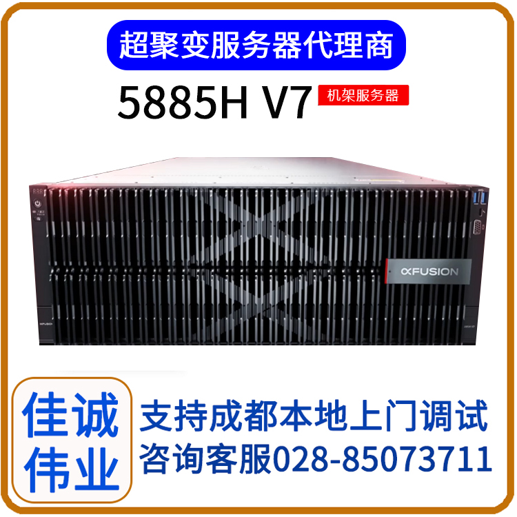 ׃5885HV7(sh)(j)(k)(w)P(gun)I(yng)ð趨