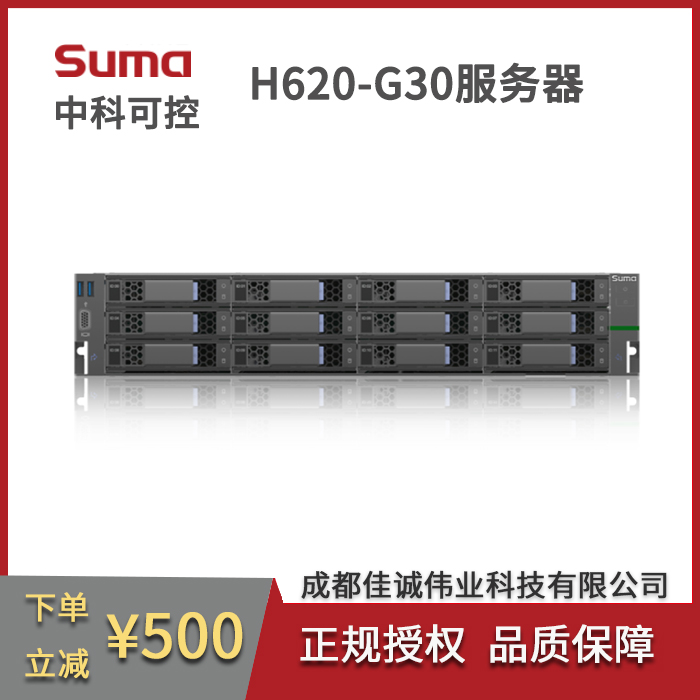 Sumaпƿɿط(w)H620-G30\/C30C(j)ʽC(j)7151̎