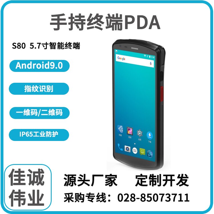 I(y)ֳ֙C(j)ֳֽKPDAܽKS805.7簲׿9.0(sh)(j)ɼYPc(din)