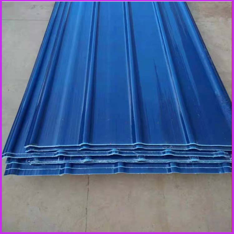 藍(lán)色綠色玻璃鋼防腐瓦三沙frp防腐工程板電鍍廠房用FRP采光板