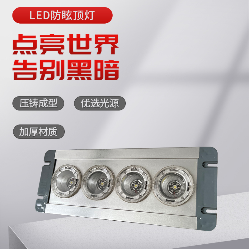 LED픟(yng)׃վ늷24V|36V؜ϟ֧