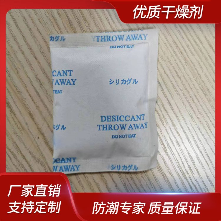 ˮ̎һվʽ(w)؏ʹ0.033kgȻV̩