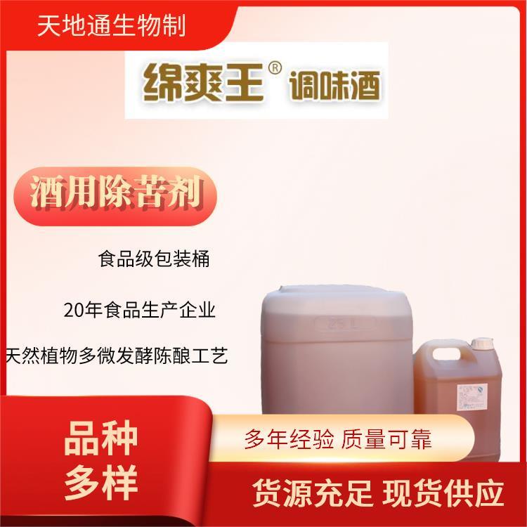 ׾ƴꐄȻdˬ2̖{(dio)ζƜpζ