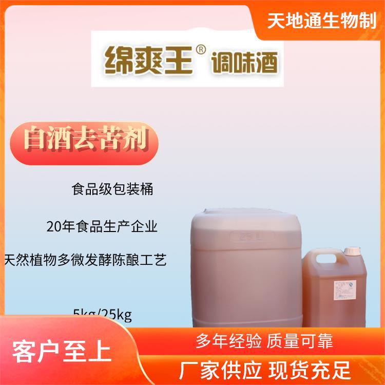 ƾꐻʳƷbͰdˬ2̖{(dio)ζƽ¾ζ