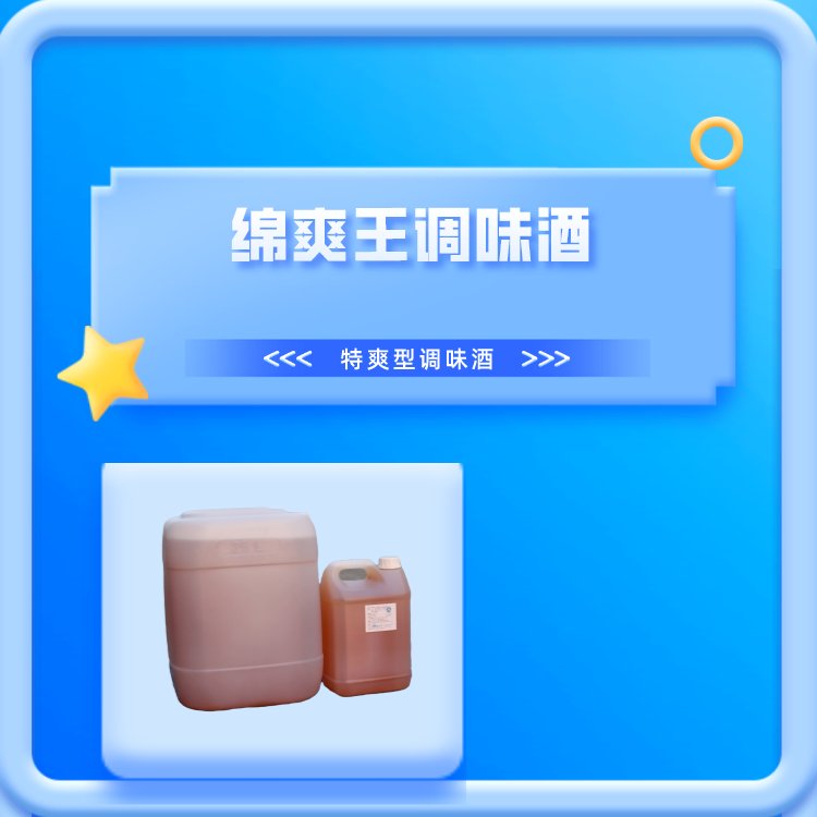 ζ׾{(dio)ζƹ׾õ㾫dˬϏS{(dio)ζҺ