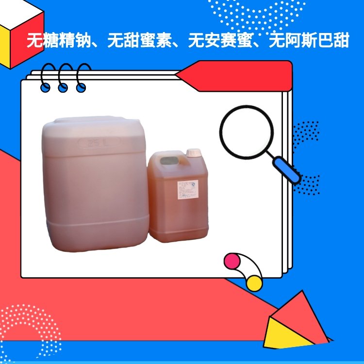 Ͱ׾{(dio)㾫᝙{(dio)ζƾd㾫