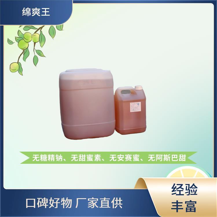 ƾwζζ㾫dˬ{(dio)ζֲ΢l(f)