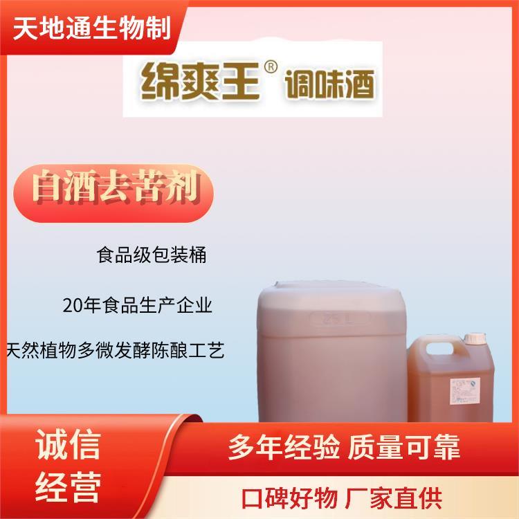 ;ƾô߻Ȼdˬ2̖(ho){(dio)ζƾw