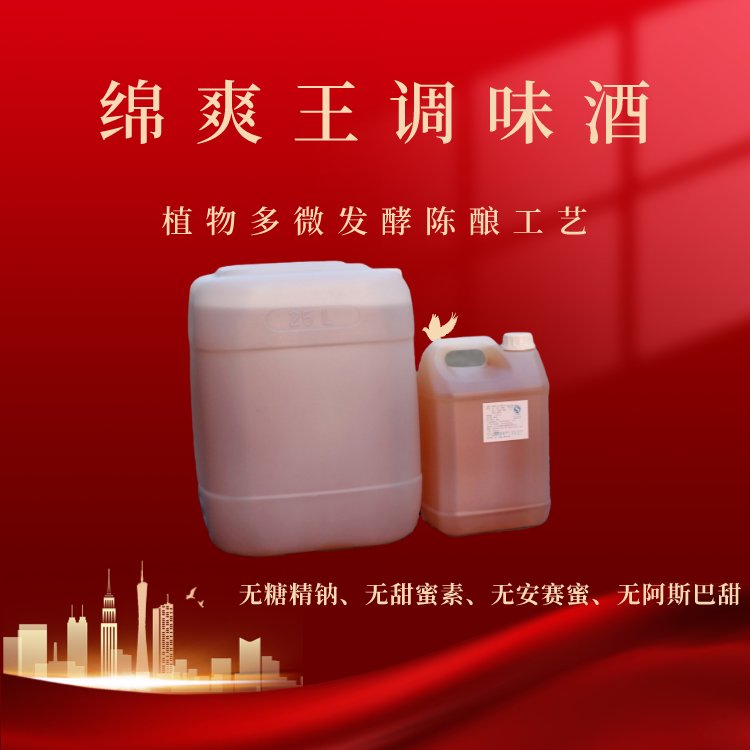 㾫ζL(fng)㾫ʳʳƷӄ