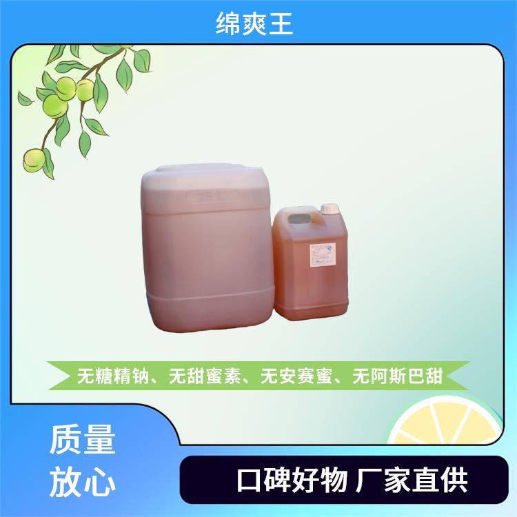 ƾwζdˬ{(dio)ζԴ^S