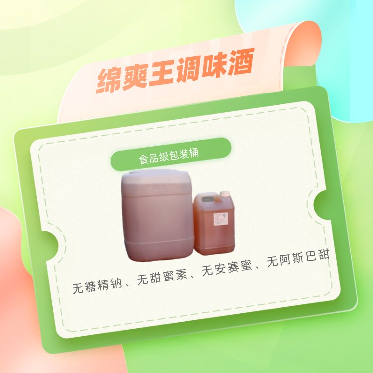 ôꐄ㾫{(dio)׾ʳƷㄩ