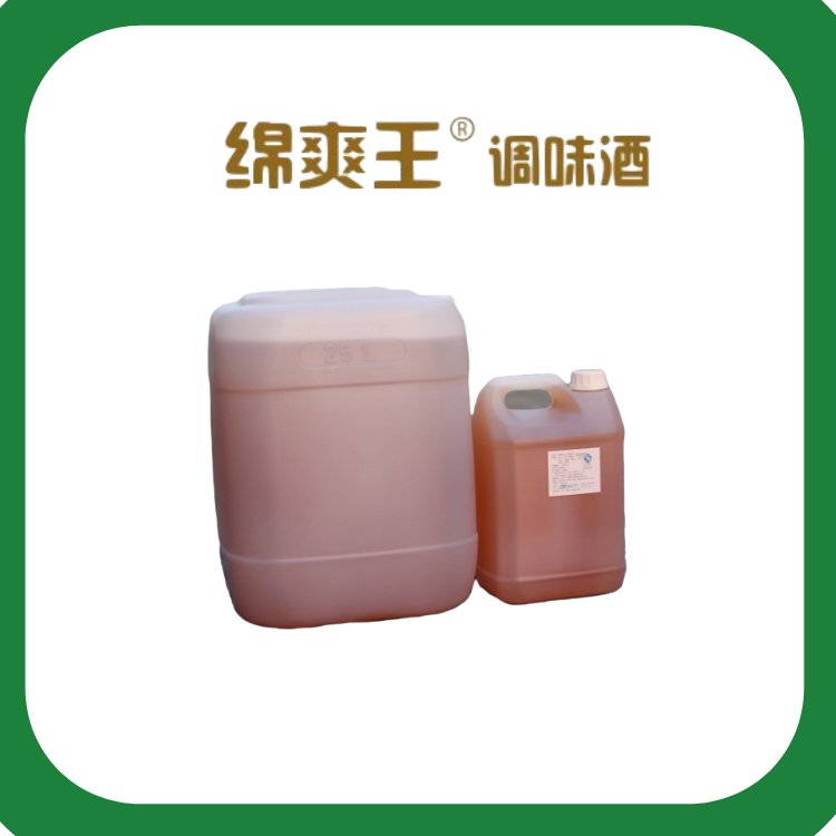 ζ{(dio)ζҺ׾ƹ㾫dˬ{(dio)ζ