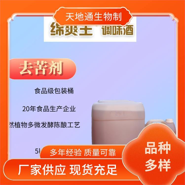 ԭ{ƾô߻㾫oِ۾dˬ2̖{(dio)ζƾw