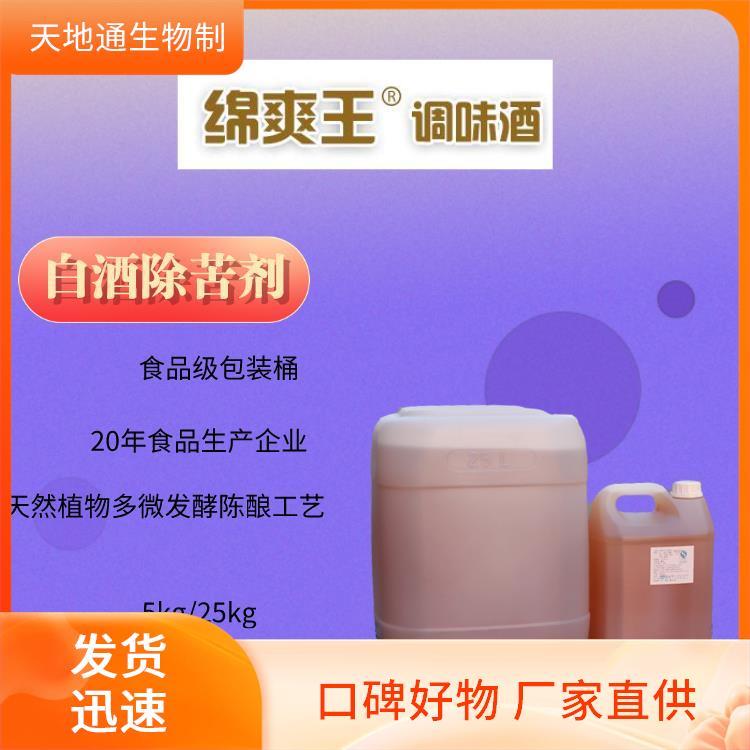 ;ƾôꐄ㾫oؾdˬ2̖(ho){(dio)ζƽ¾ζ