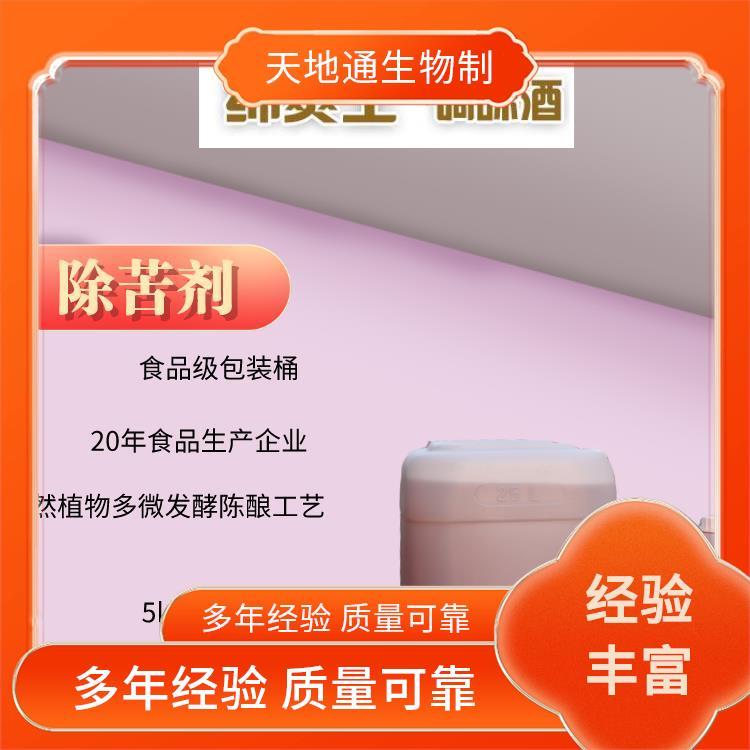 ;ꐻʳƷ(j)bͰdˬ2̖(ho){(dio)ζƽ¾ζ