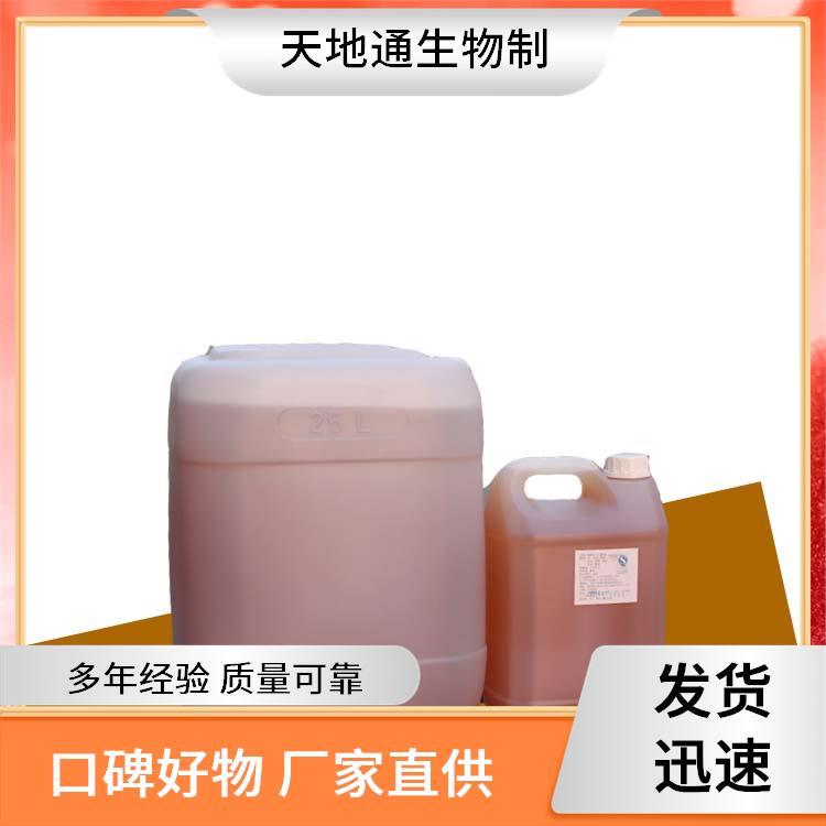 l(f);ƴ߻Ȼdˬ2̖(ho){(dio)ζƾw