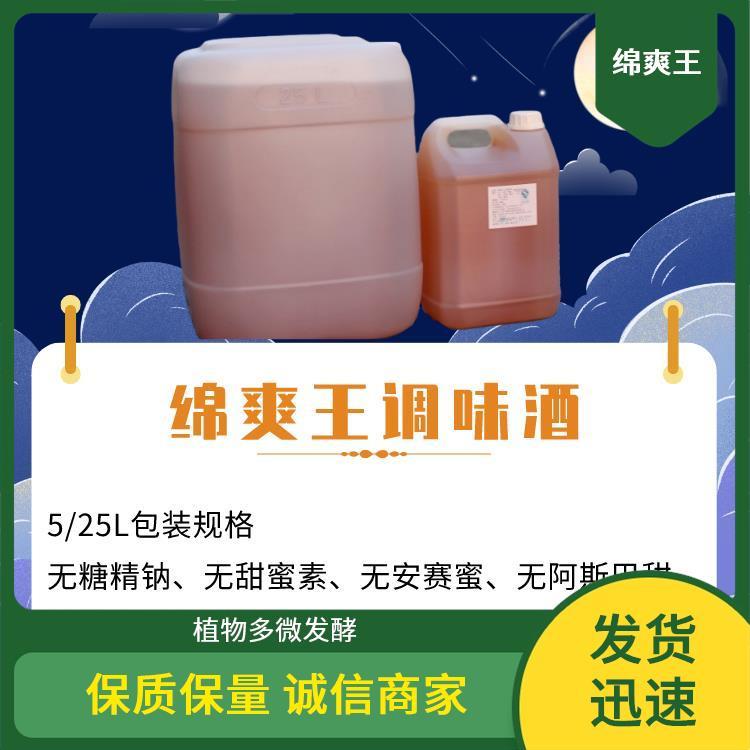 ƾwζ㾫dˬ{(dio)ζ؛Դ