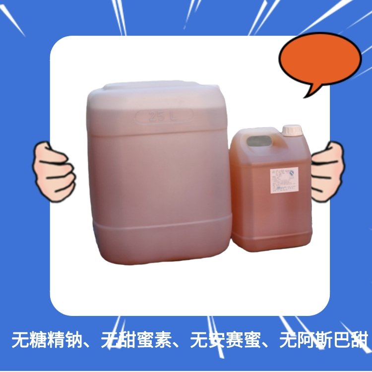 Ͱ׾{(dio)SM㾫{(dio)ζᄰl(f)ʳƷ