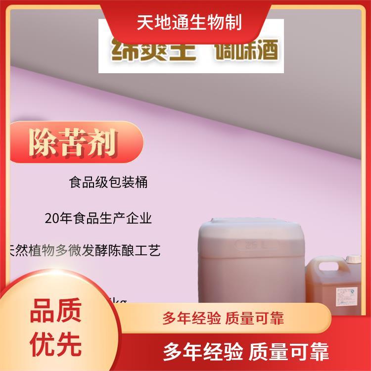 Ⱦƴ߻o˹dˬ2̖{(dio)ζչʾ