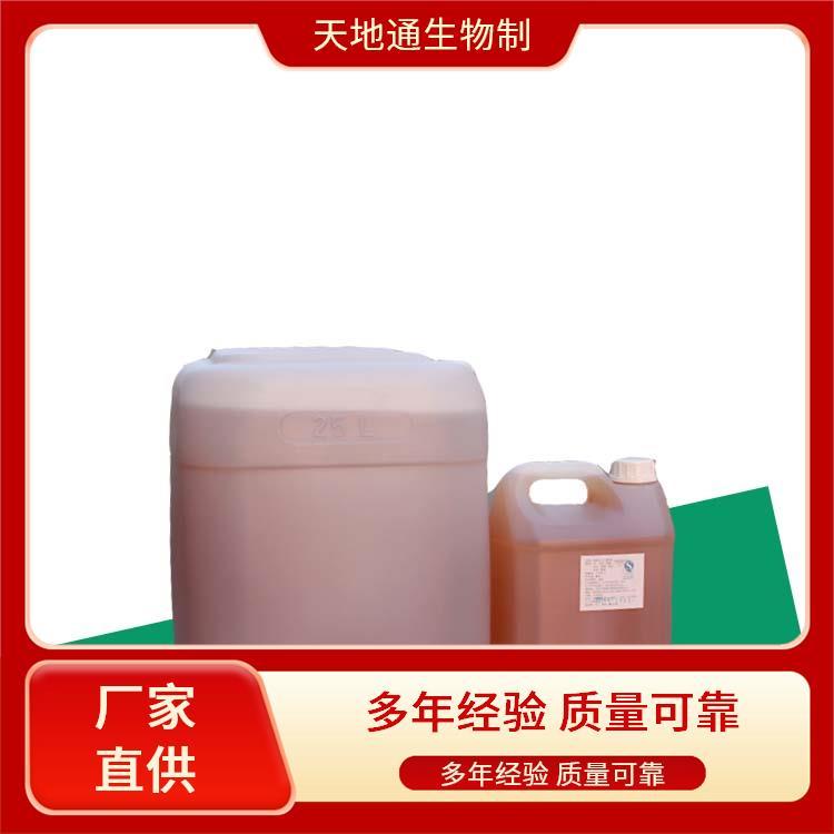 ;ƾꐻҺȻdˬ2̖{(dio)ζչʾ