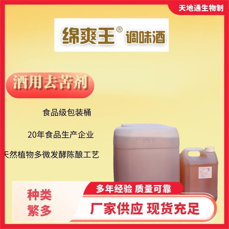 ֥;ꐻ׾㾫o(w){(dio)Edˬ2̖(ho){(dio)ζƾw