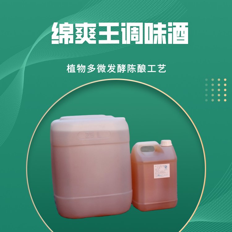 ׾{(dio)㾫ʳƷӄl(f){(dio)ζ