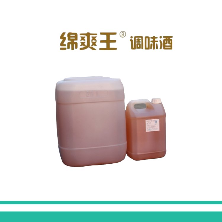 ׾Ƴ;㾫dˬ{(dio)ζ5\/25L