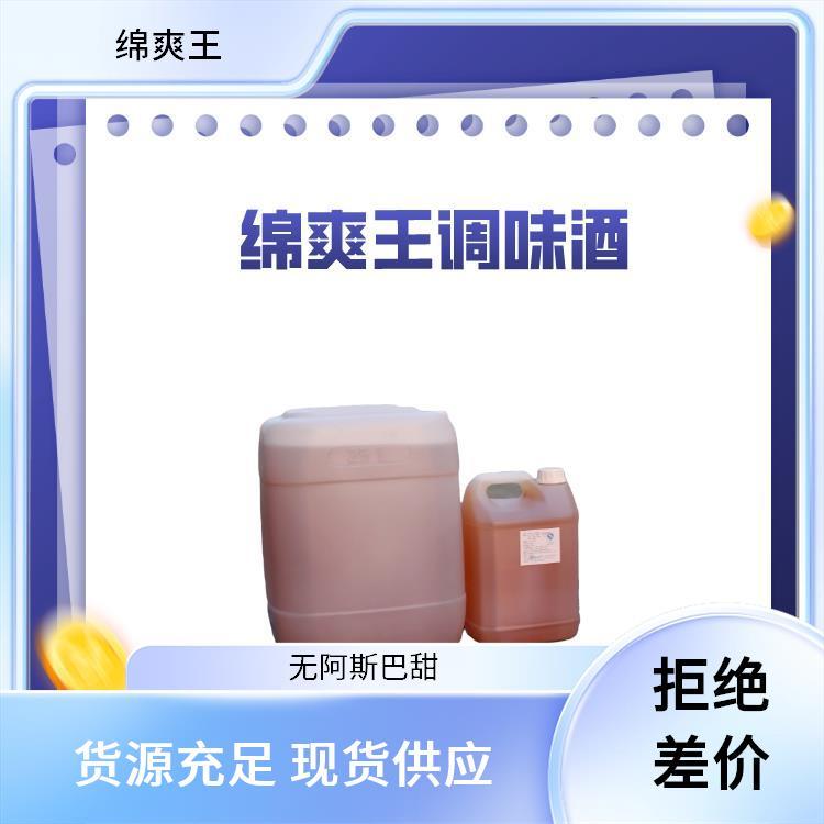 ƾw΢ζ㾫dˬ{(dio)ζƳȻ