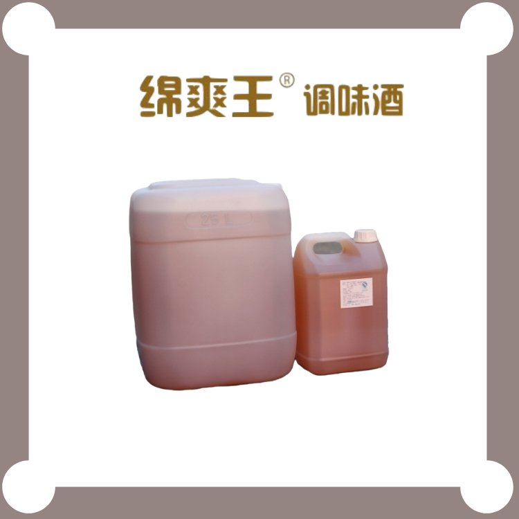 {(dio);ư׾㾫dˬӄ5\/25LƏSֱ