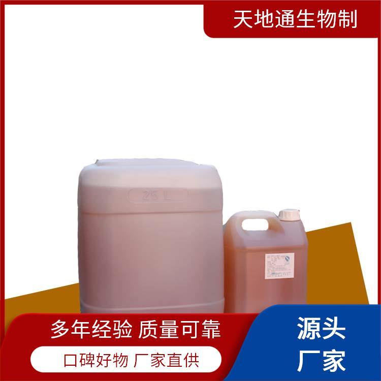 ƾƾꐻҺ㾫o(w)ِ۾dˬ2̖(ho){(dio)ζչʾ