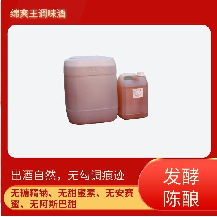 ׾ƾd{(dio)ζƾ|(zh)ʳƷ{(dio)㾫