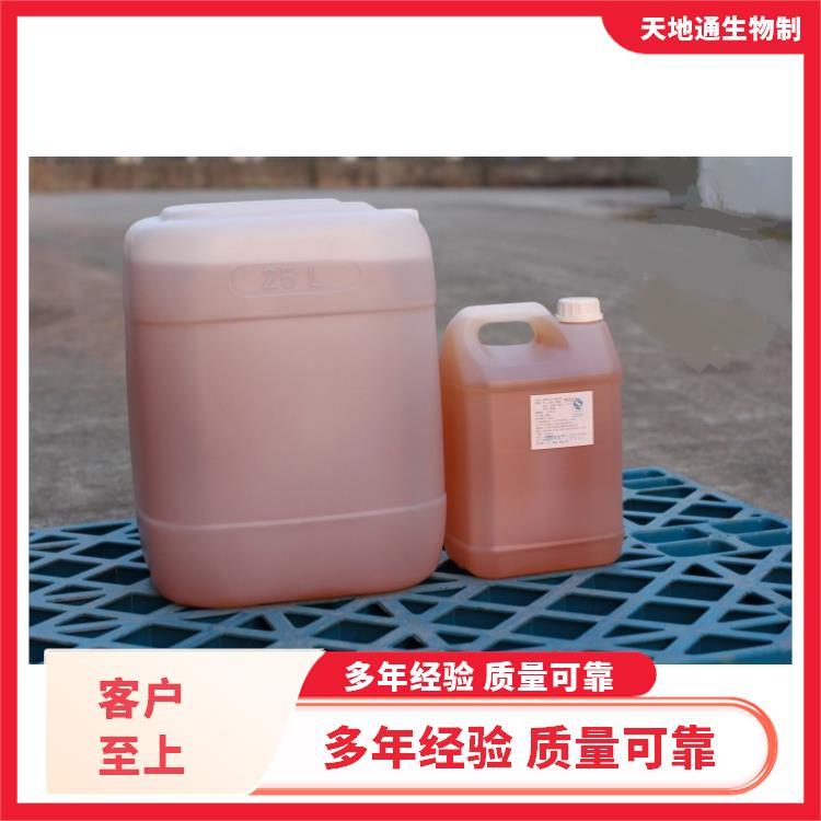 包谷酒催化劑白酒香精食品級包裝桶綿爽王2號調(diào)味酒減少曲味重