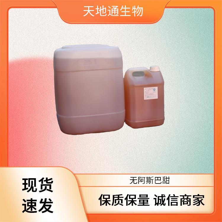 u{㾫dˬ\žƏSoƷNӻ