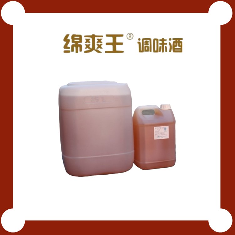 óȥ׾L(fng)ƾ㾫ʳƷӄ