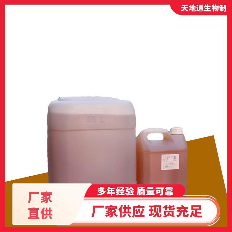 ꐻҺ㾫oِ۾dˬ2̖{(dio)ζƾw