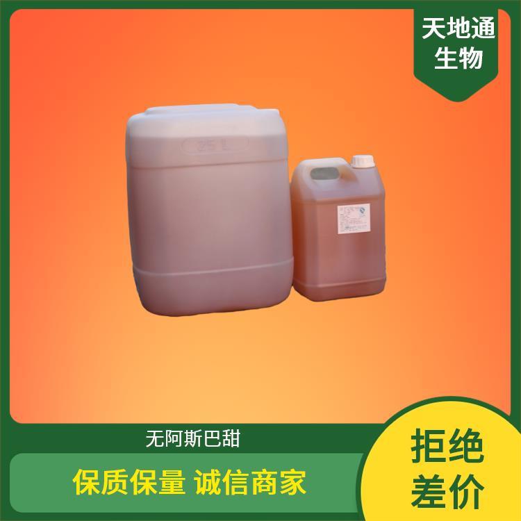 {(dio)㾫dˬ\žƏSӹﺬ؛Դ