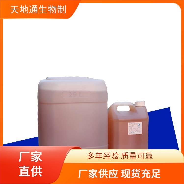 Sƾꐻ㾫ʳƷbͰdˬ2̖{ζƽ¾ζ